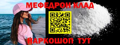 не бодяженный Ставрополь