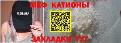 ECSTASY Среднеуральск