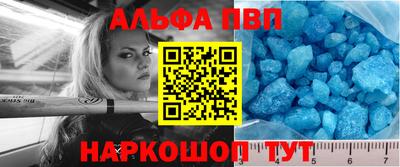 не бодяженный Ставрополь
