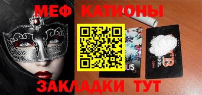 не бодяженный Ставрополь
