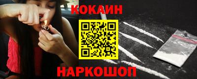не бодяженный Ставрополь