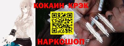 не бодяженный Ставрополь