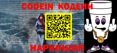 не бодяженный Ставрополь