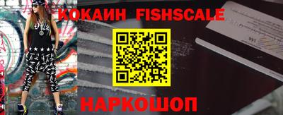 не бодяженный Ставрополь
