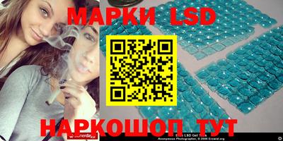 ECSTASY Среднеуральск