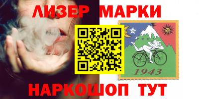 не бодяженный Ставрополь