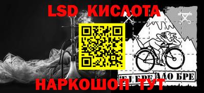 ECSTASY Среднеуральск
