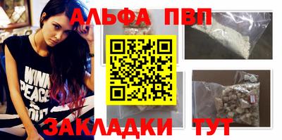ECSTASY Среднеуральск