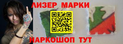 не бодяженный Ставрополь