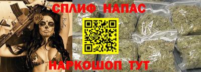 не бодяженный Ставрополь