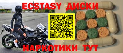не бодяженный Ставрополь