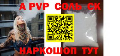 ECSTASY Среднеуральск