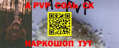 ECSTASY Среднеуральск