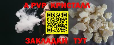 ECSTASY Среднеуральск