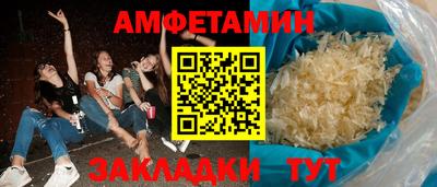 ECSTASY Среднеуральск