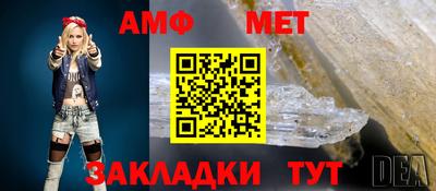 ECSTASY Среднеуральск