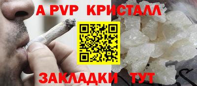 ECSTASY Среднеуральск
