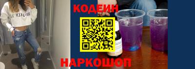 не бодяженный Ставрополь
