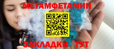 не бодяженный Ставрополь