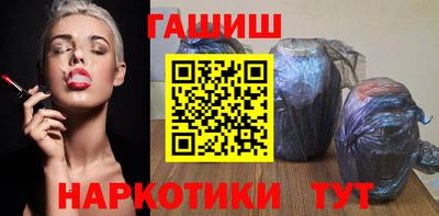не бодяженный Ставрополь