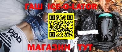 не бодяженный Ставрополь