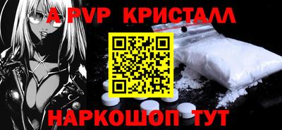ECSTASY Среднеуральск
