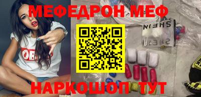 ECSTASY Среднеуральск