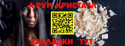 не бодяженный Ставрополь